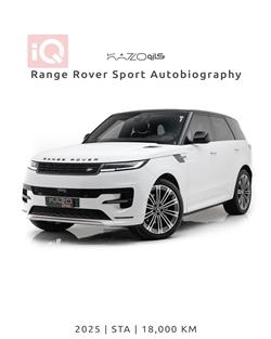 لاند روفر رانج روفر سبورت